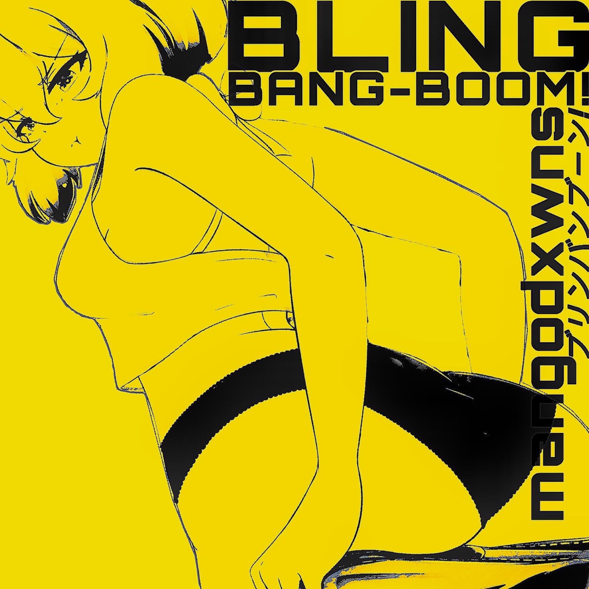 Bling-Bang-BOOM! - Single by mangodxwns album cover