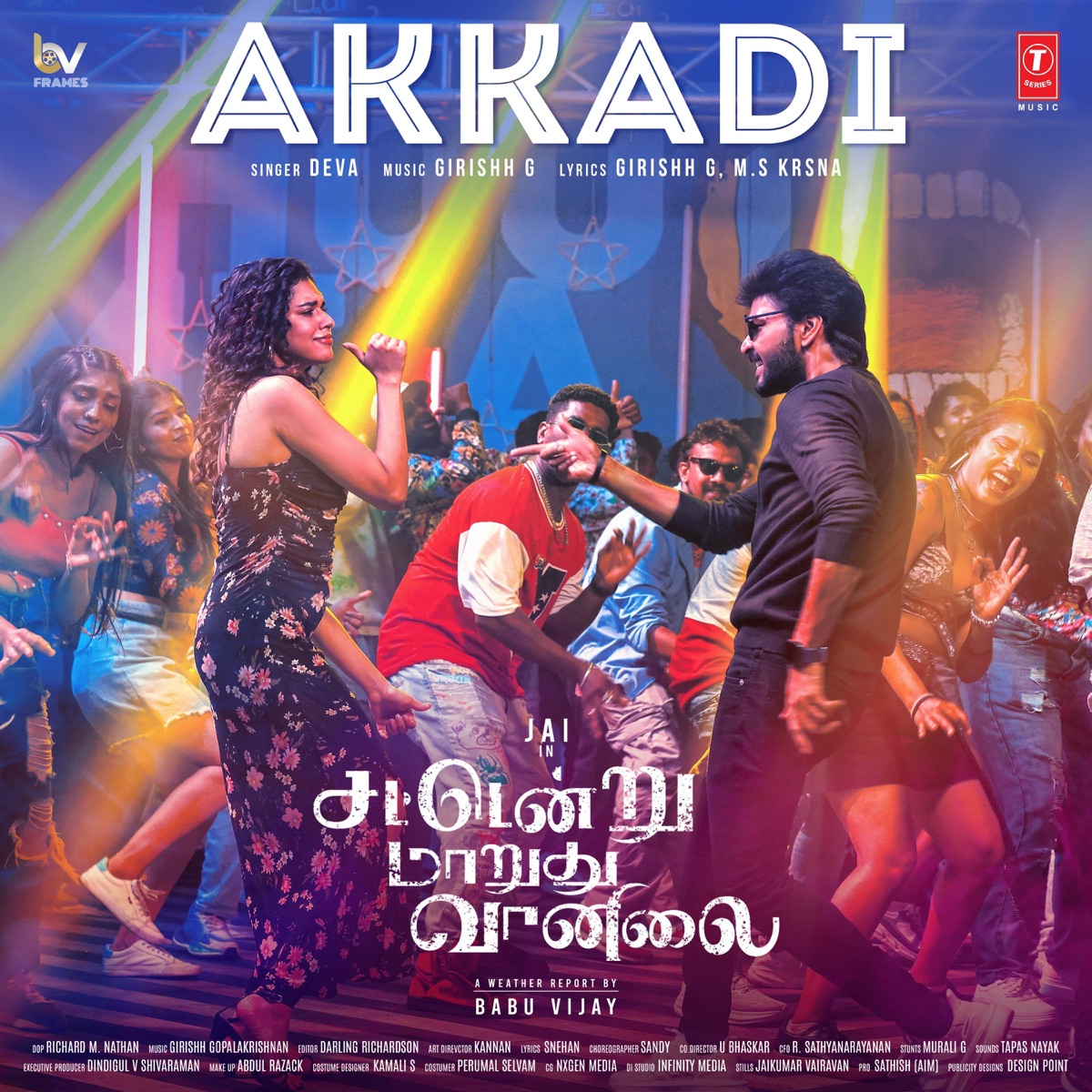 Akkadi (From "Sattendru Maarudhu Vaanilai") [Original Motion Picture Soundtrack]- Single by ḊEVA, Girishh G & M.S Krsna album cover