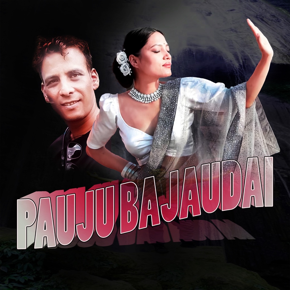 PAUJU BAJAUDAI - Single by Rajiv Shah & Jyoti Vishwakarma album cover