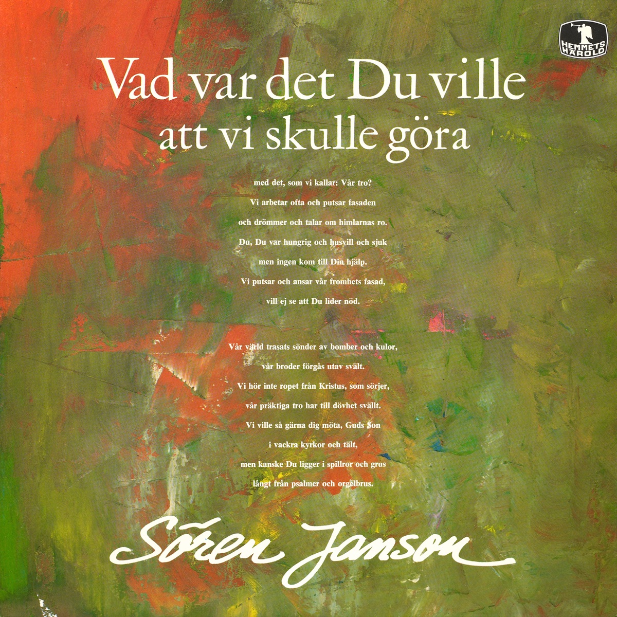 Vad var det Du ville att vi skulle göra by Soren Janson album cover