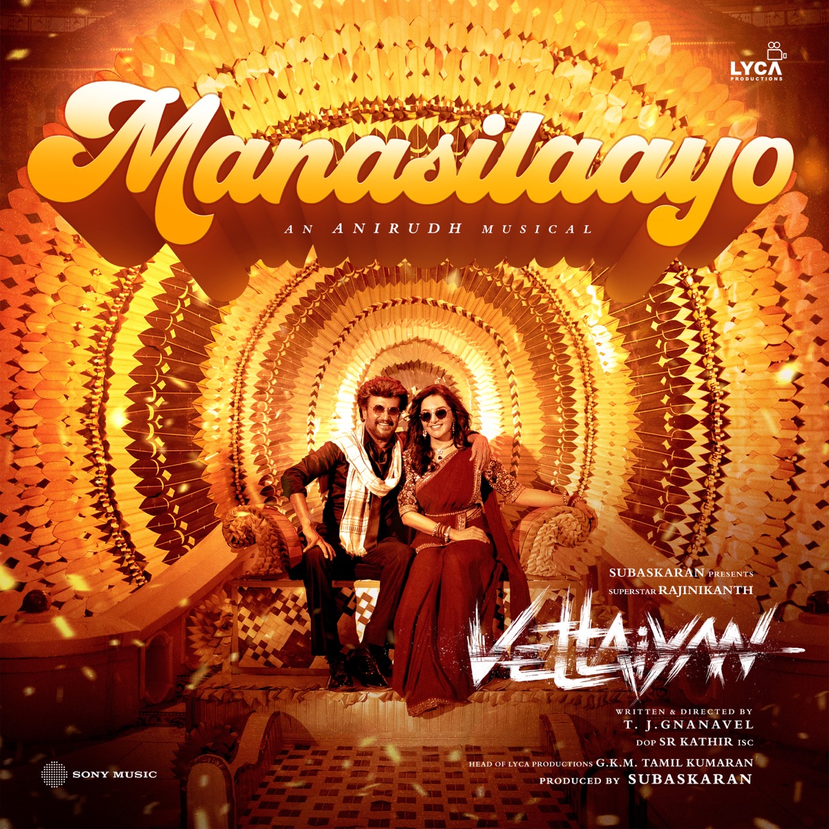 Manasilaayo (From "Vettaiyan") - Single by Anirudh Ravichander, Malaysia Vasudevan, Deepthi Suresh & Yugendran Vasudevan album cover