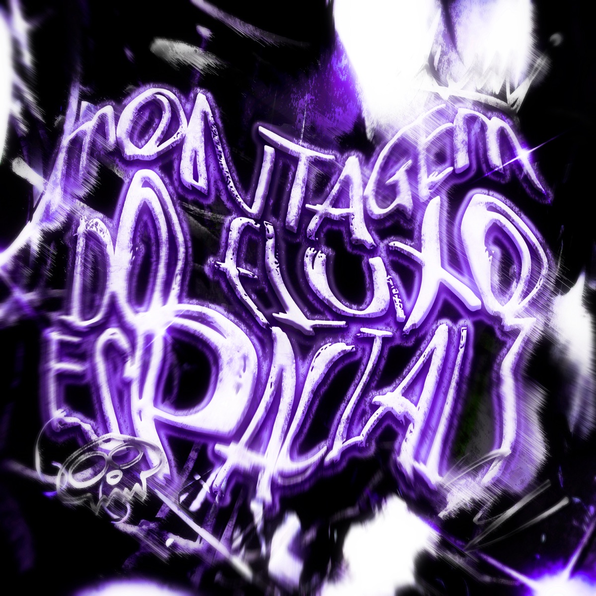 MONTAGEM DO FLUXO ESPACIAL 3 - Single by DJ EXEZ, DJ ACR DA DZ7, dj llk & DJ YBF album cover