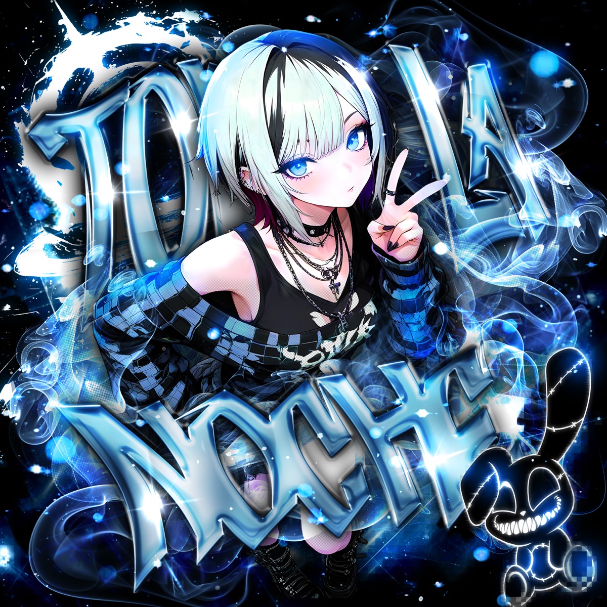 TODA LA NOCHE - EP by MINUSS ZERO, ARIAMANE & Midnight album cover