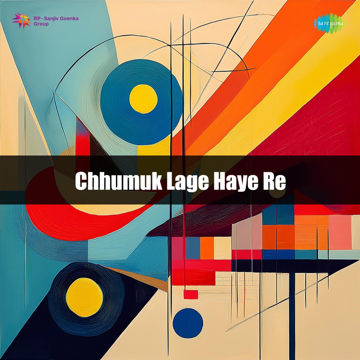 Chhumuk Lage Haye Re - Single by Vinay Rajwade & Sunita Rani album cover