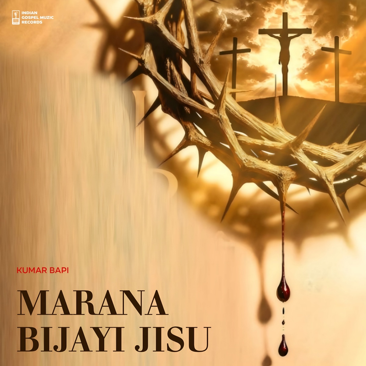 Marana Bijayi Jishu - Single by Kumar Bapi album cover