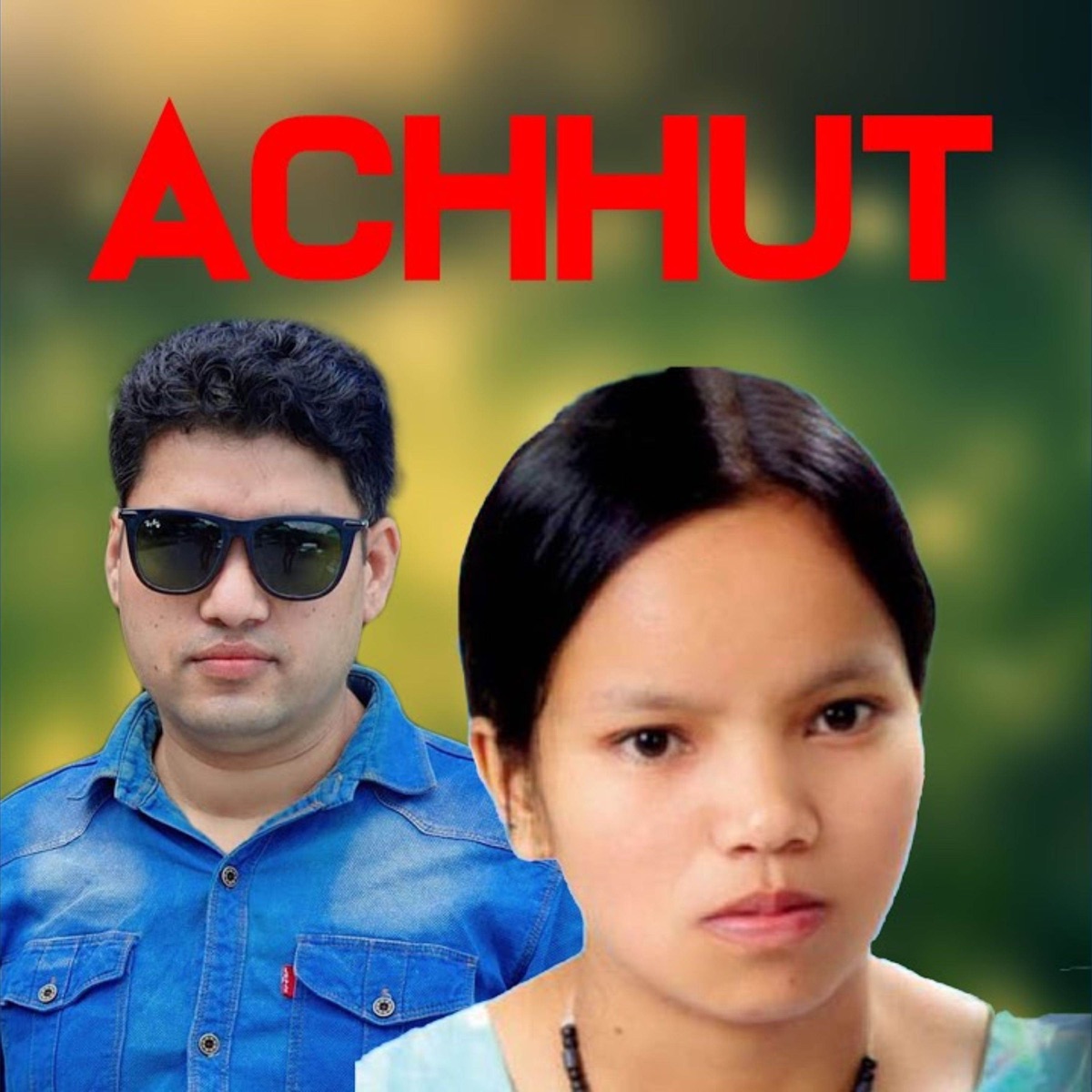 Achhut - Single by Rajendra Puri & Bishnu Majhi album cover