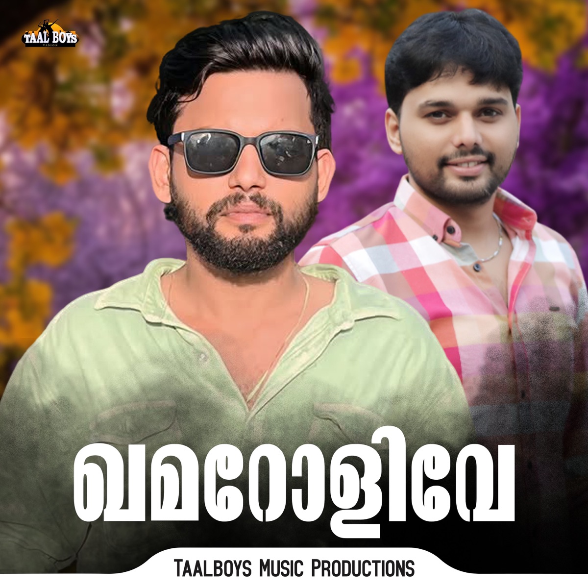 Khamarolive - Single by Sameer Thaliparamba album cover
