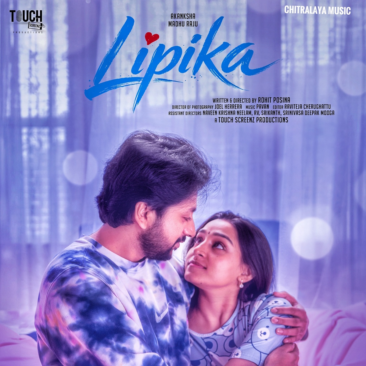 Lipika - Maanas Manasam - Single by Chitralaya Music album cover