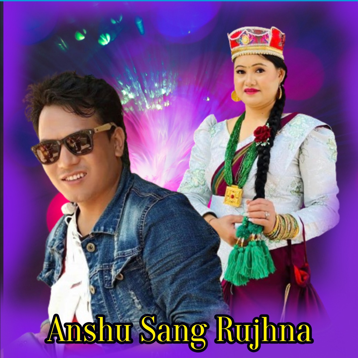 Anshu Sang Rujhna - Single by Dol Raj Barghare & Mina Lama album cover