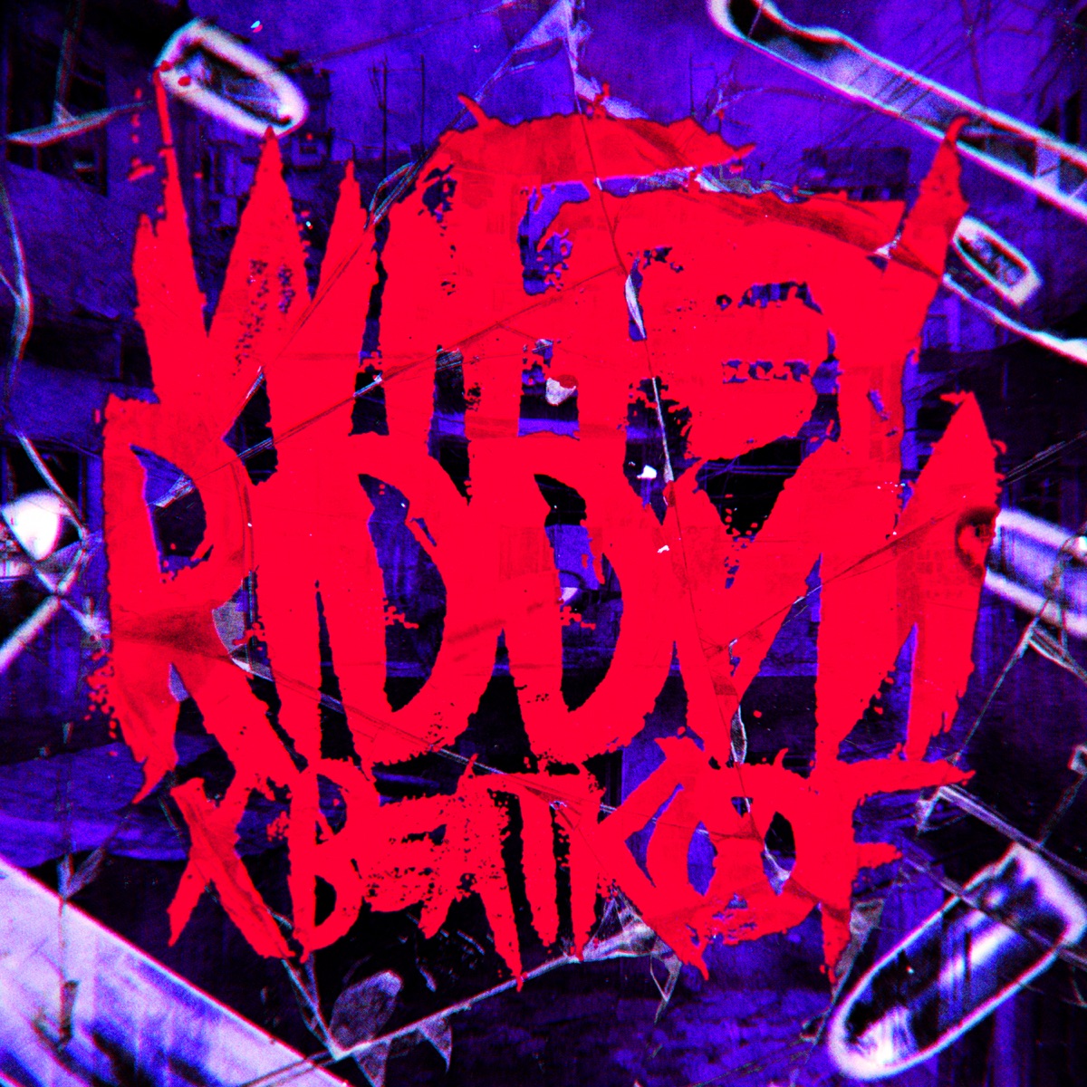 WIFFEY RIDDIM X BEAT KOF - EP by DJ Zynx, DJ gatosvaldo & DJ ME3 album cover