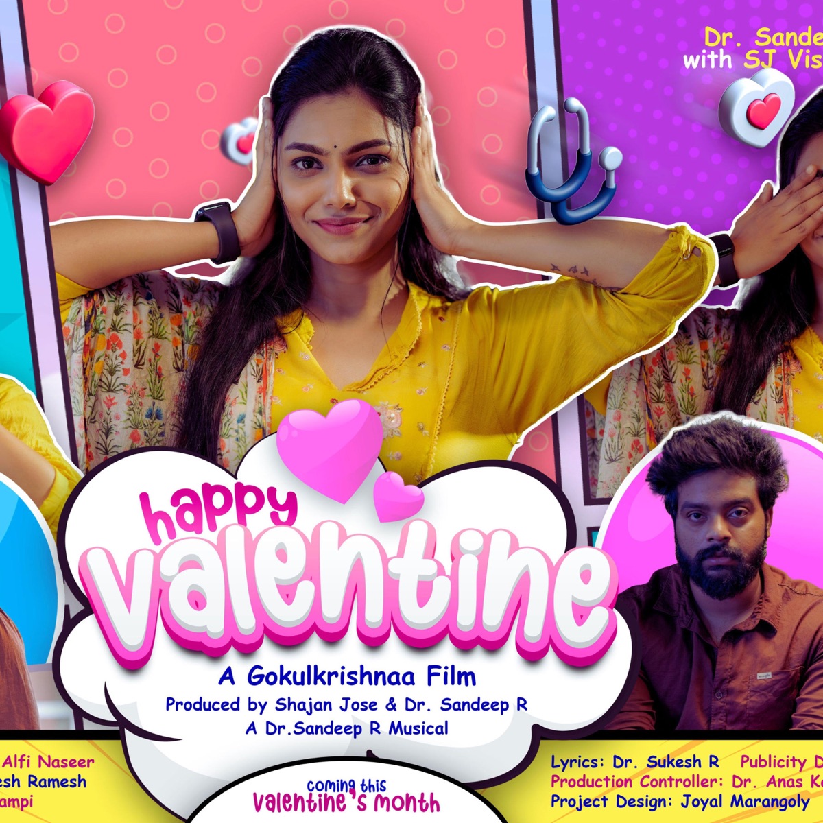 KANIYAYI (feat. Krishnapriya, Thumpii & Vishnu Rajashekar) - Single by Dr. Sandeep R album cover