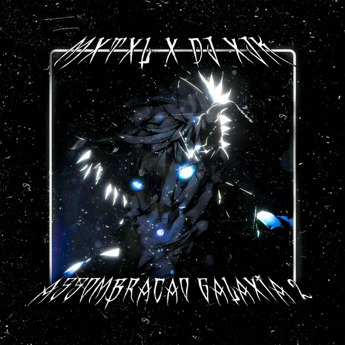 ASSOMBRACAO GALAXIA 2 - Single by MXTXL & DJ XJK album cover