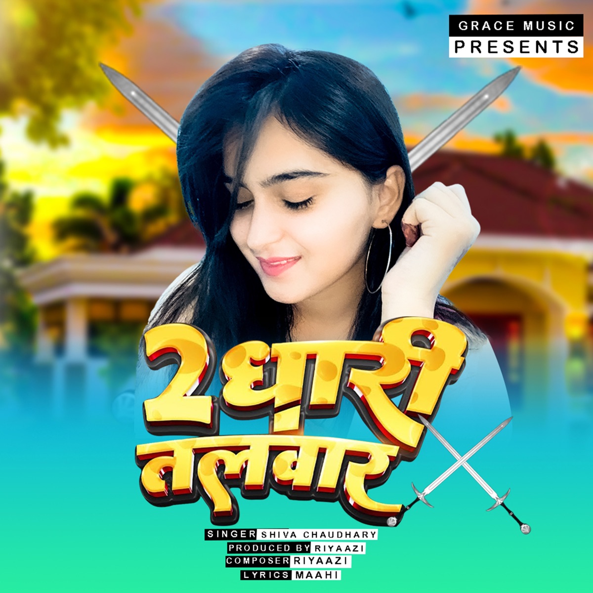 2 Dhari Talwar - Single by shiva Chaudhary album cover