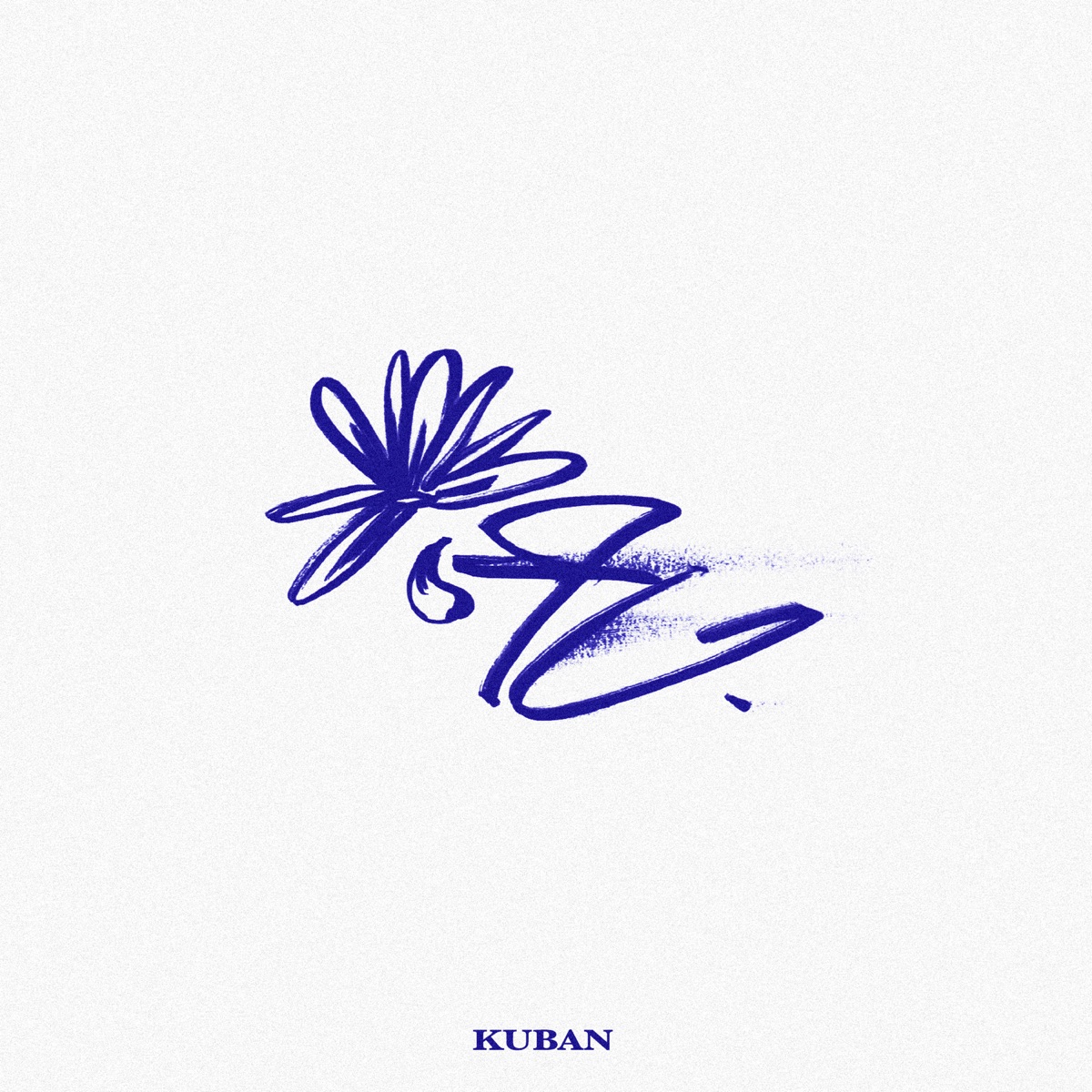 TU - Single by Kuban album cover