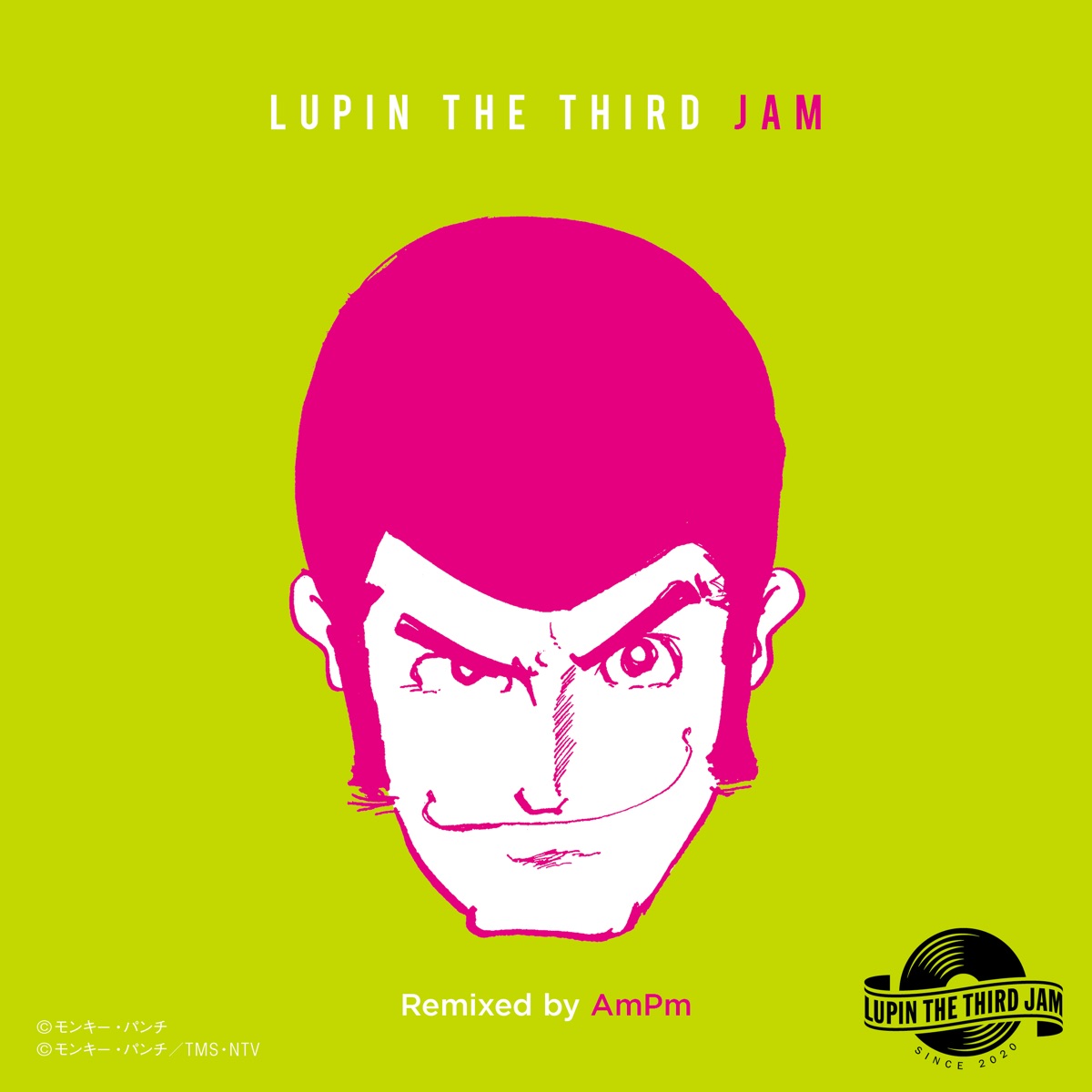 Theme from Lupin Ⅲ 2019 - Lupin the Third Jam Remixed by Ampm - Single by LUPIN THE THIRD JAM CREW & AmPm album cover