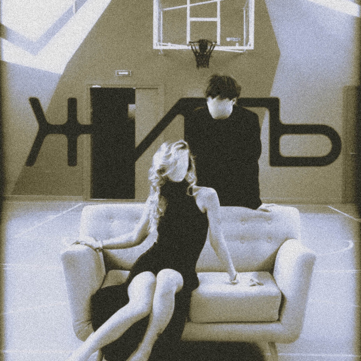 Жить - Single by DKVZ & NINASITA album cover