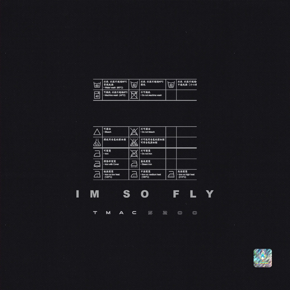 I'm So Fly - Single by Tmac5200 album cover