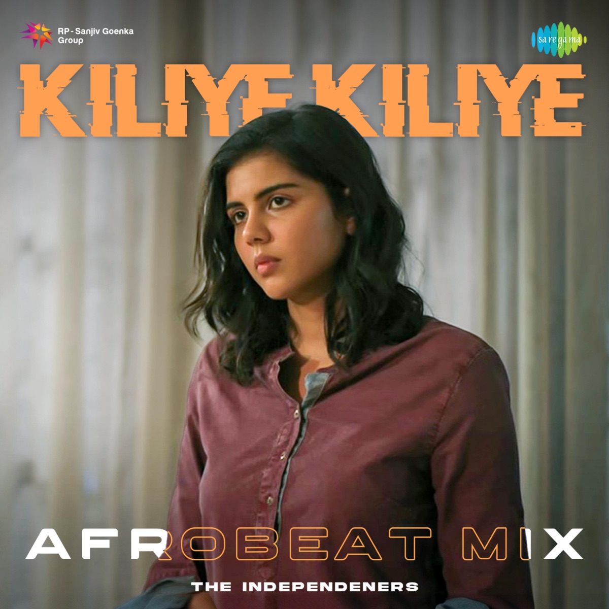 Kiliye Kiliye (Afrobeat Mix) - Single by S. Janaki, Ilaiyaraaja & Poovachal Khader album cover