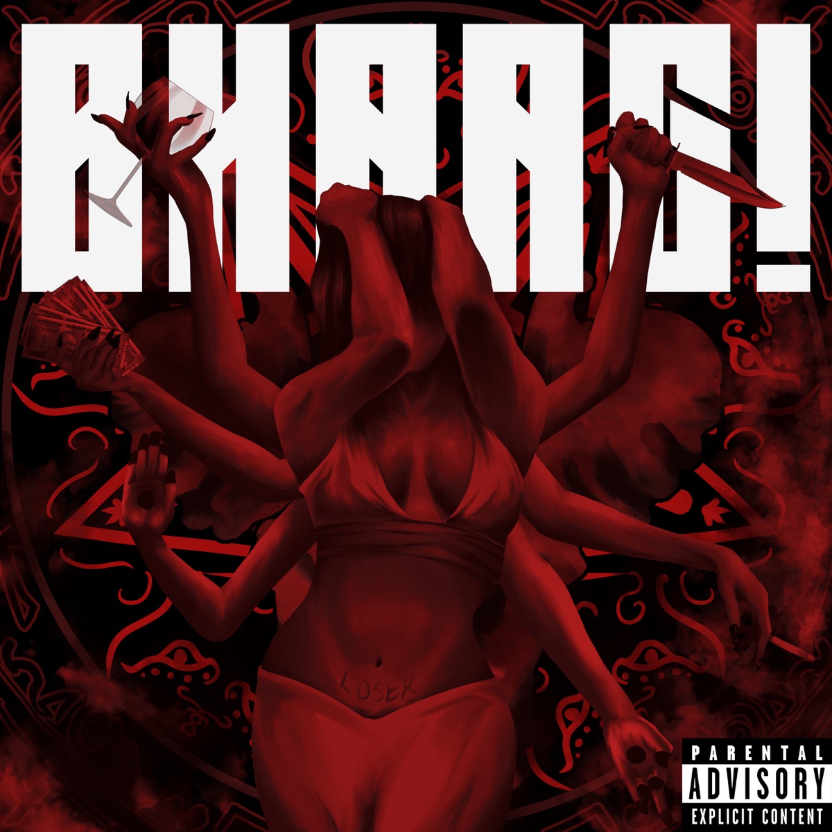 BHAAG! - Single by SHAHI & Rhythm V album cover