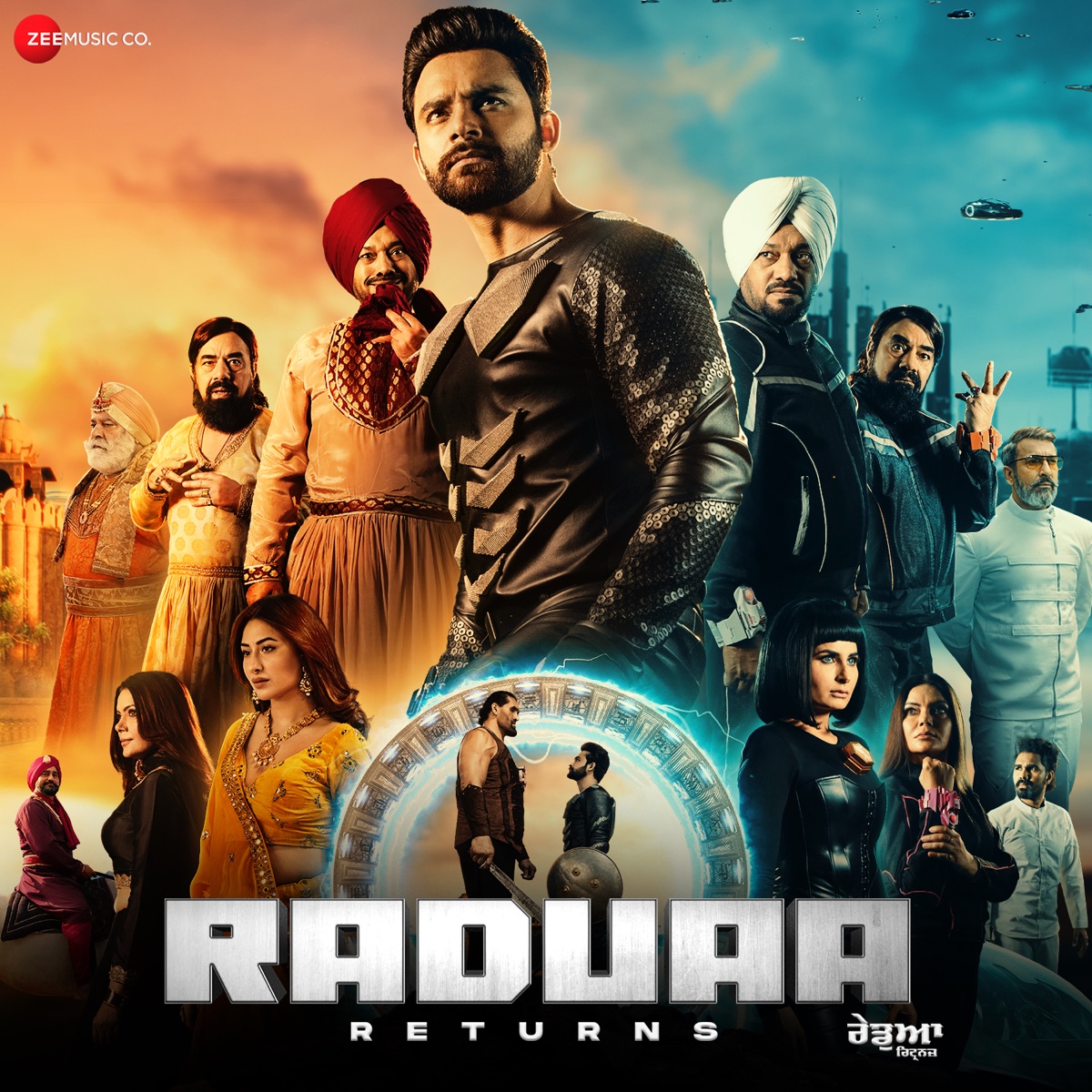 Raduaa Returns (Original Motion Picture Soundtrack) - EP by Ullumanati album cover