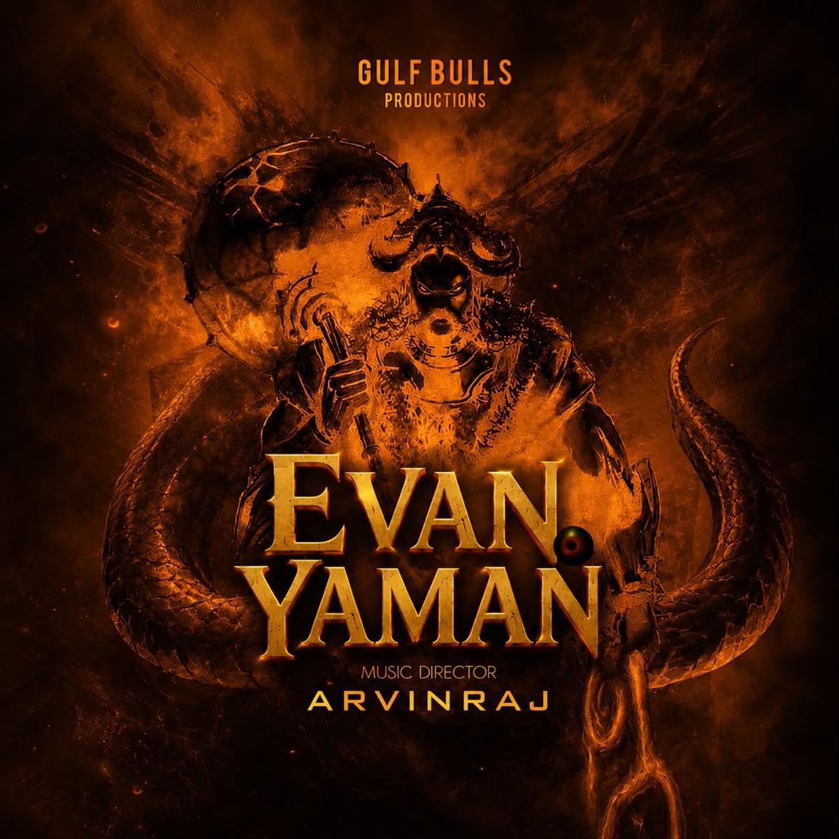 Evan Yaman - Single by Gulf Bulls Music album cover