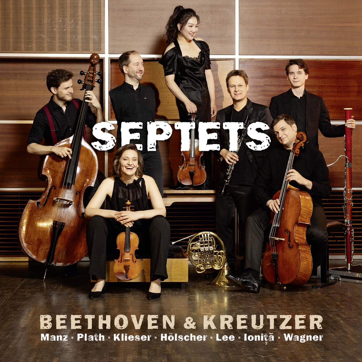 Beethoven & C. Kreutzer: Septets by Sebastian Manz, Theo Plath, Felix Klieser, Franziska Hölscher, Haesue Lee, Andrei Ioniță & Dominik Wagner album cover