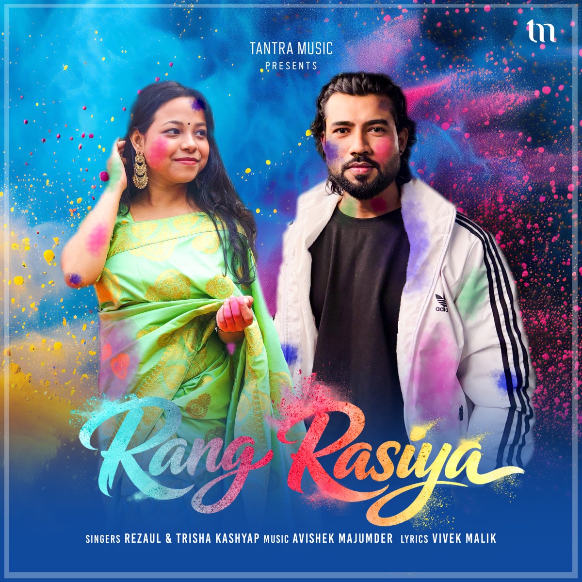 Rang Rasiya - Single by Rezaul, Trisha Kashyap & Avishek Majumder album cover