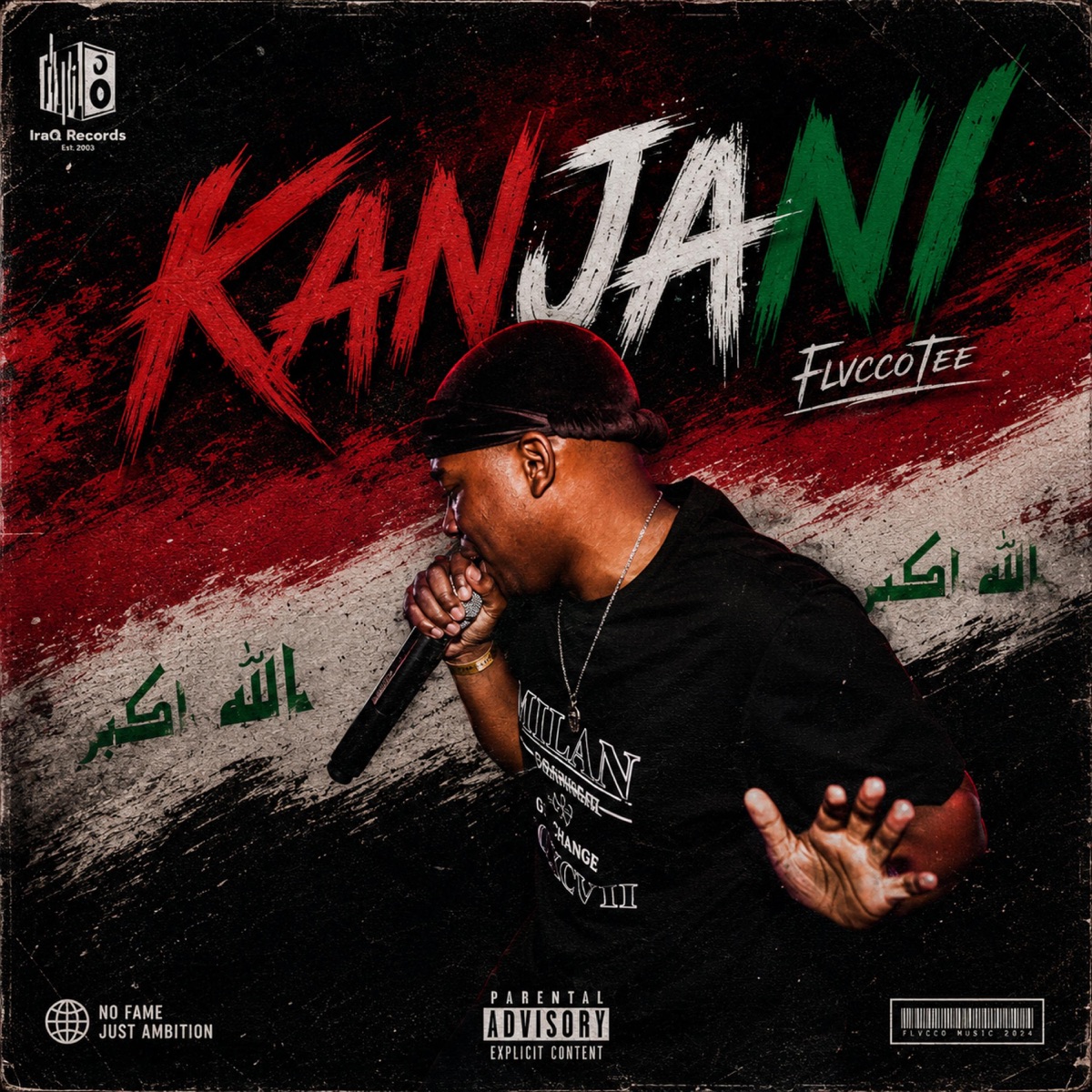 Kanjani (feat. Phoenix SA) - Single by FlvccoTee album cover