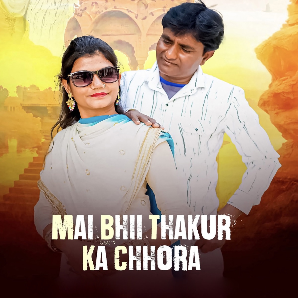 Mai Bhii Thakur Ka Chhora - Single by UD Rana album cover