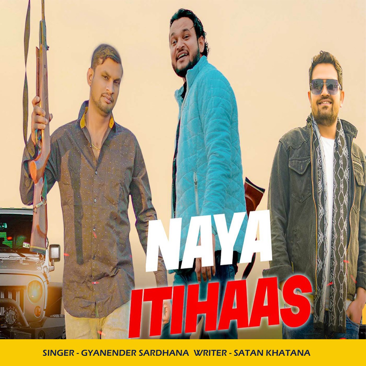 Naya Itihaas - Single by Gyanender Sardhana album cover