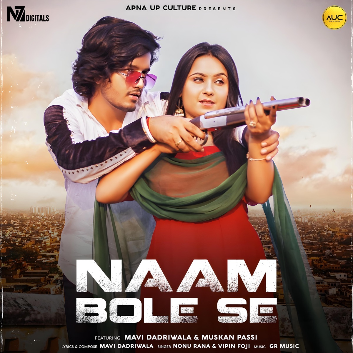 Naam Bole Se (feat. Mavi Dadriwala & Muskan Passi) - Single by Vipin Foji & Nonu Rana album cover