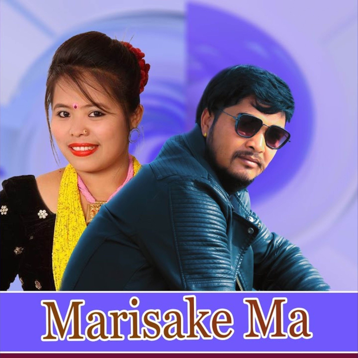 Marisake Ma - Single by Muna Thapa Magar & Ramu Birahi Malla album cover