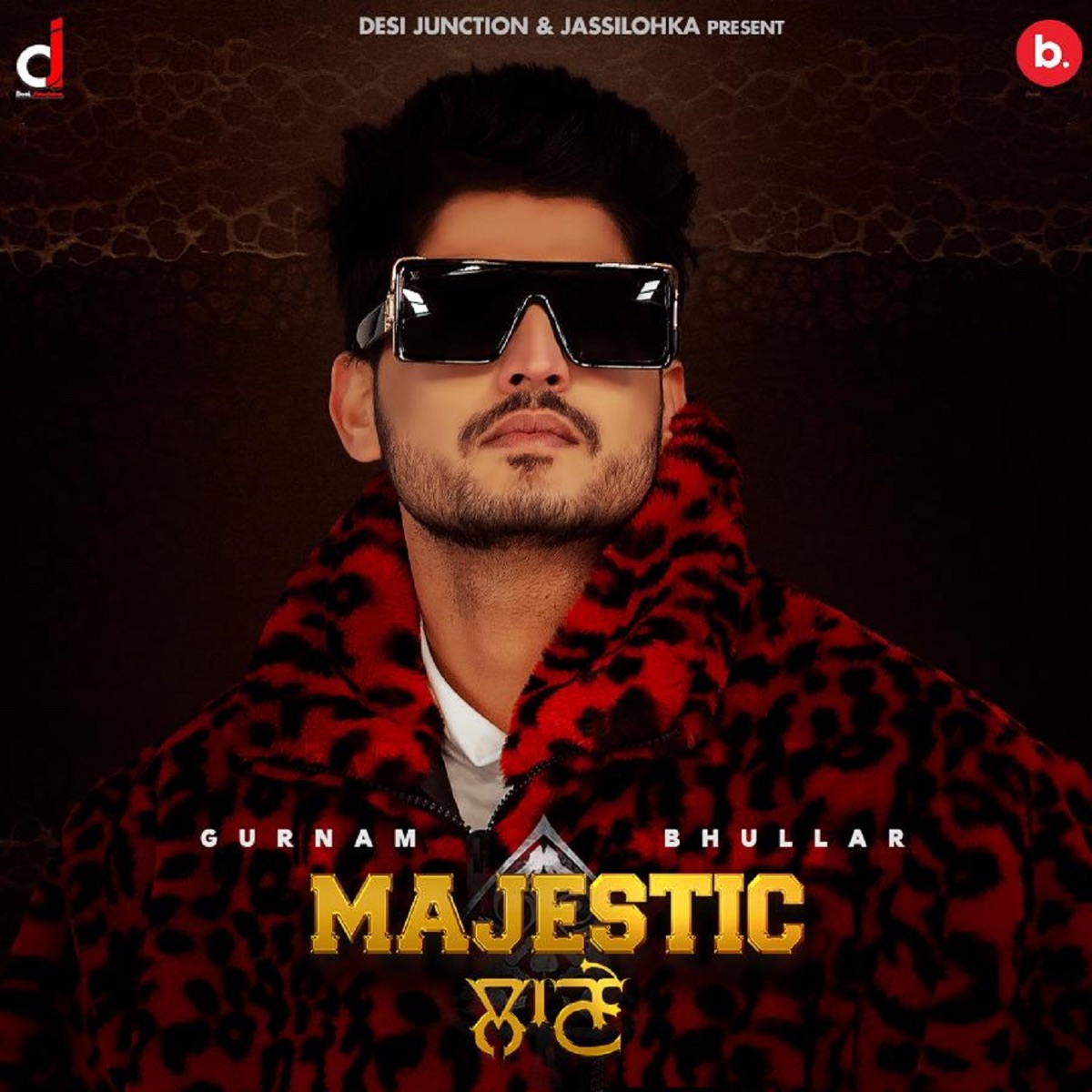 Majestic Lane by Gurnam Bhullar & Gur Sidhu album cover