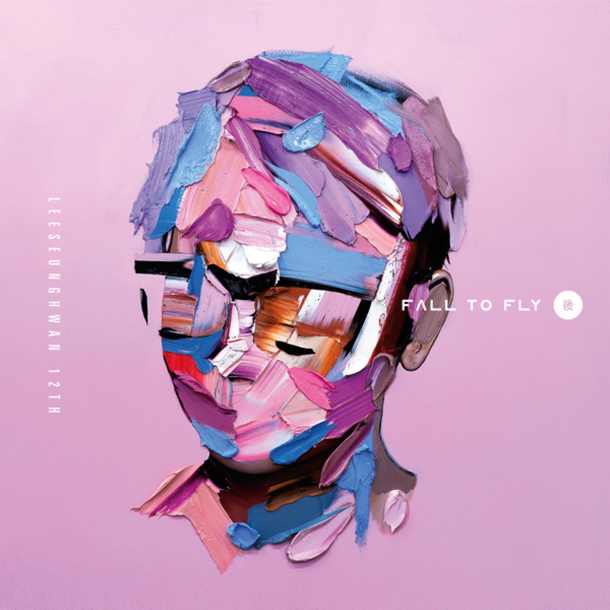 FALL TO FLY, Pt. 2 by Lee Seung Hwan album cover