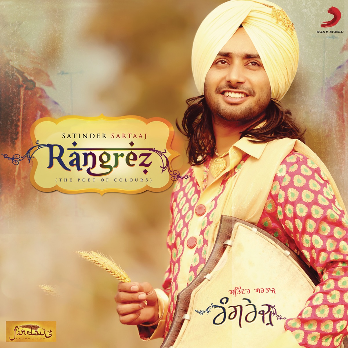 Rangrez by Satinder Sartaaj album cover