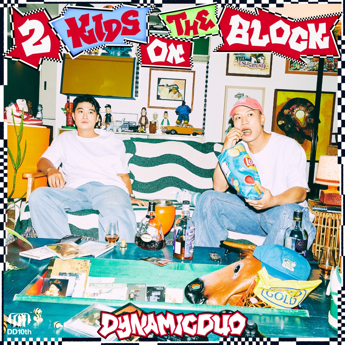 2 Kids On The Block, Pt. 3 - EP by Dynamicduo album cover