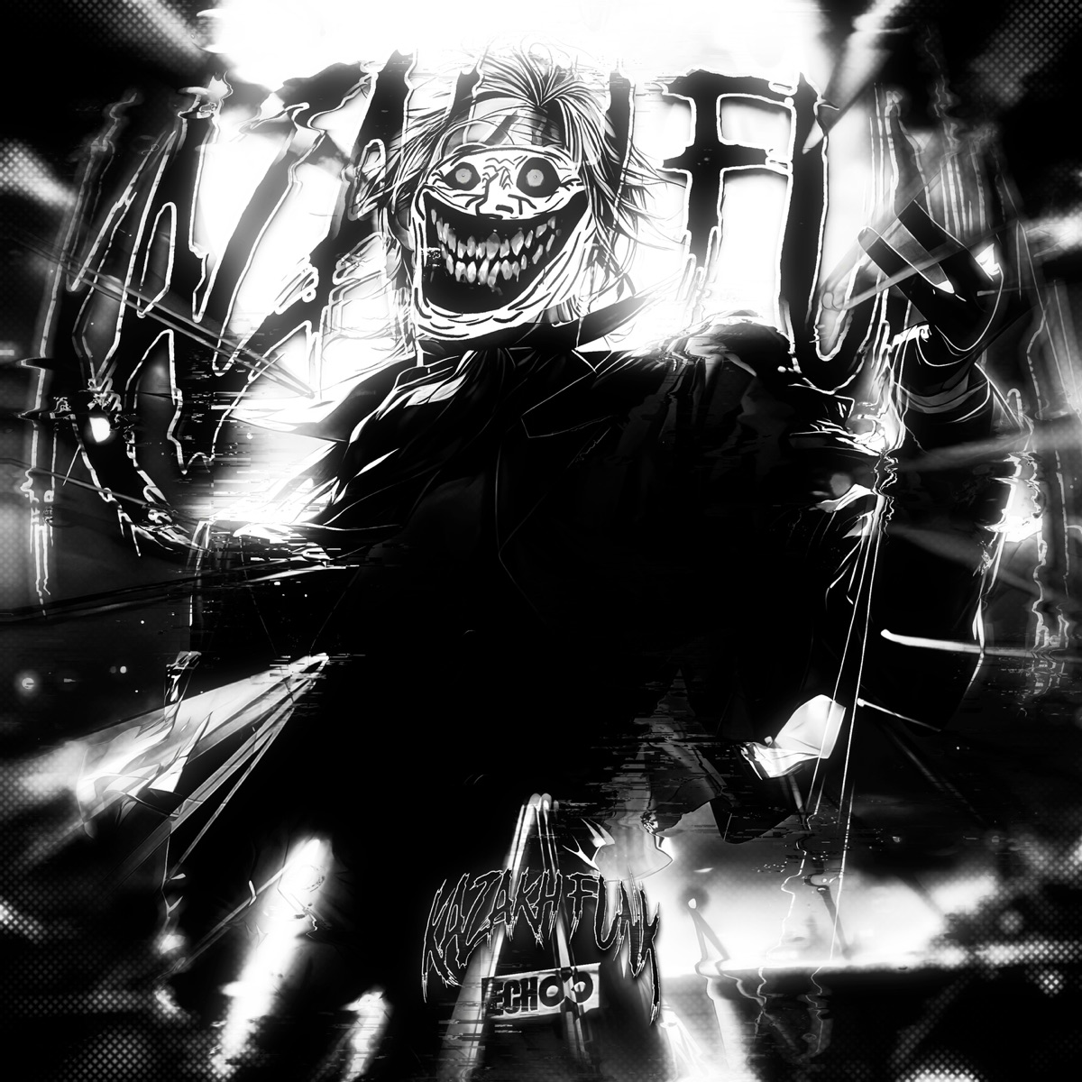 KAZAKH FUNK - EP by SVPPHXRE album cover
