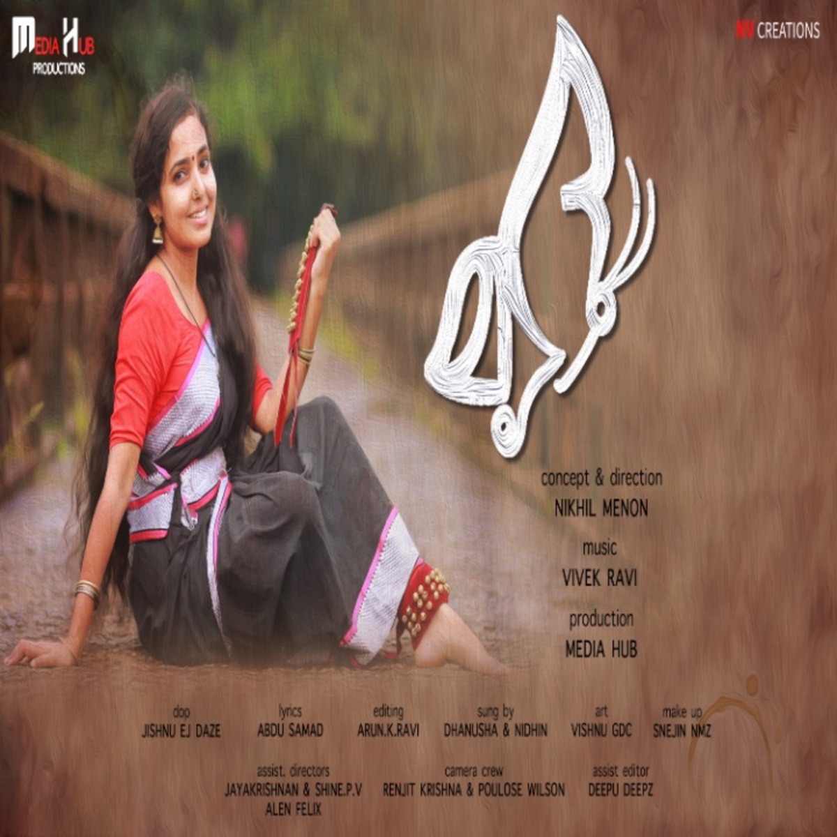 Azhake Nee Ennarike - Single by Arya, Vivek Ravi & Abhinav album cover