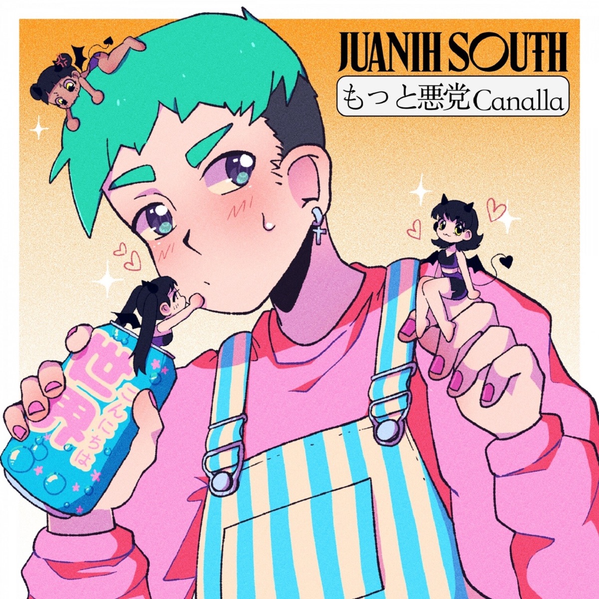 Canalla - Single by JUANIH SOUTH album cover