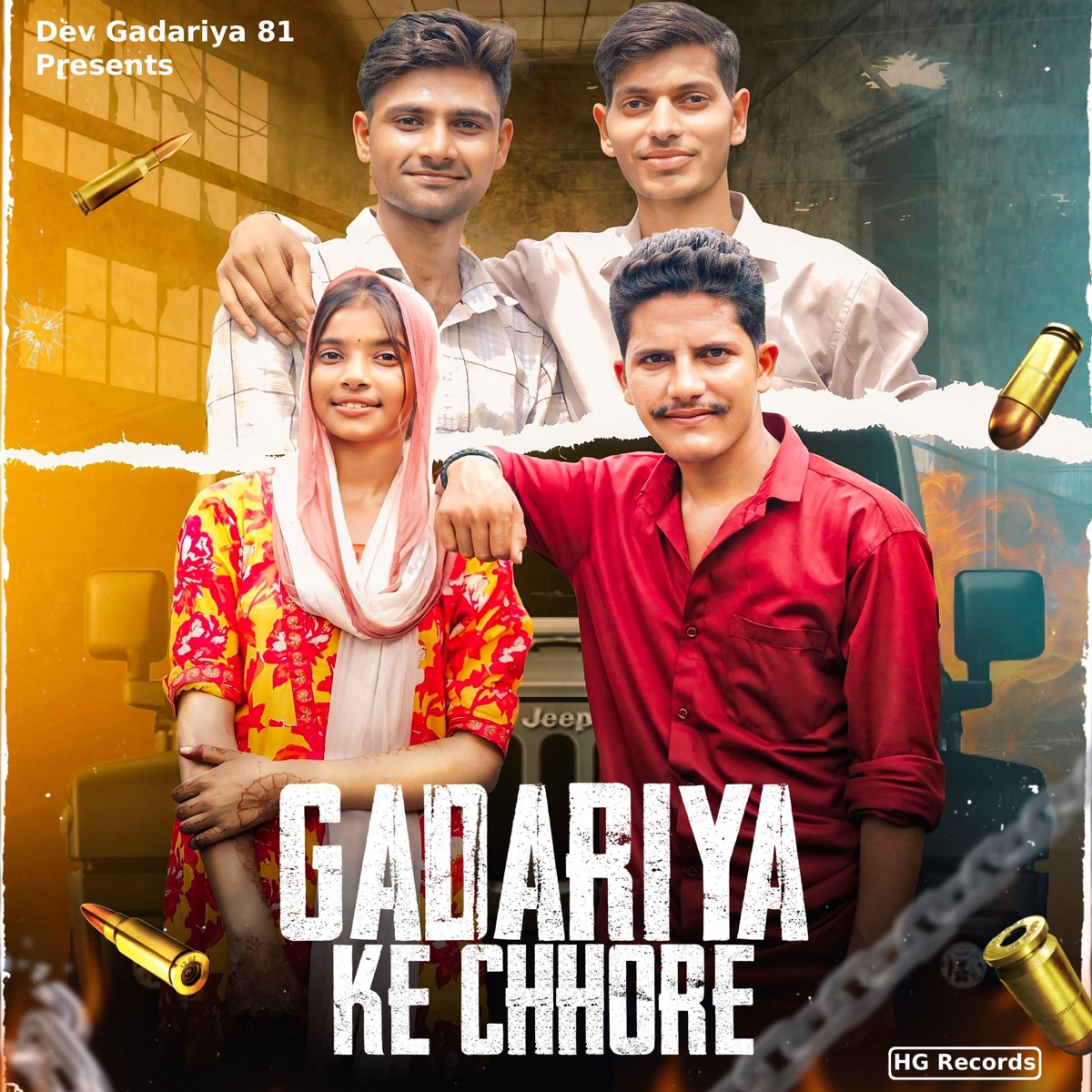 Gadariya Ke Chhore - Single by Dev Gadariya 81 album cover