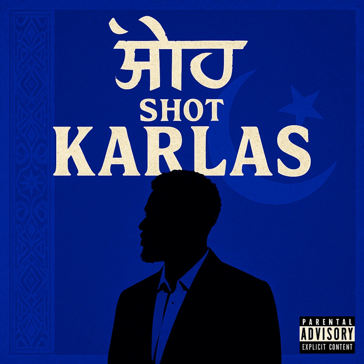 Shot Karlas - Single by 3uphoria DW & Lil Aone album cover