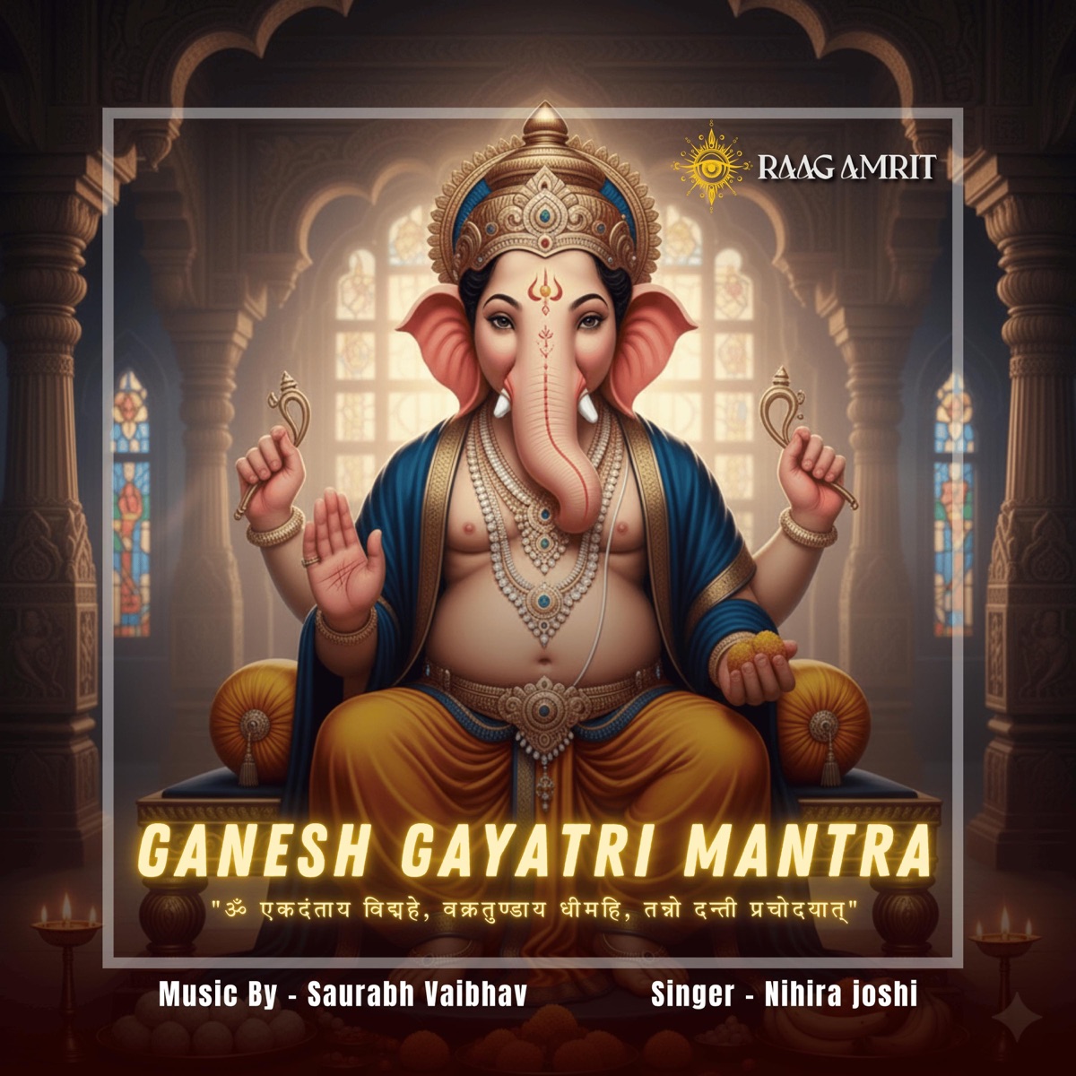 Ganesh Gayatri Mantra (feat. Nihira Joshi) by Saurabh Vaibhav album cover