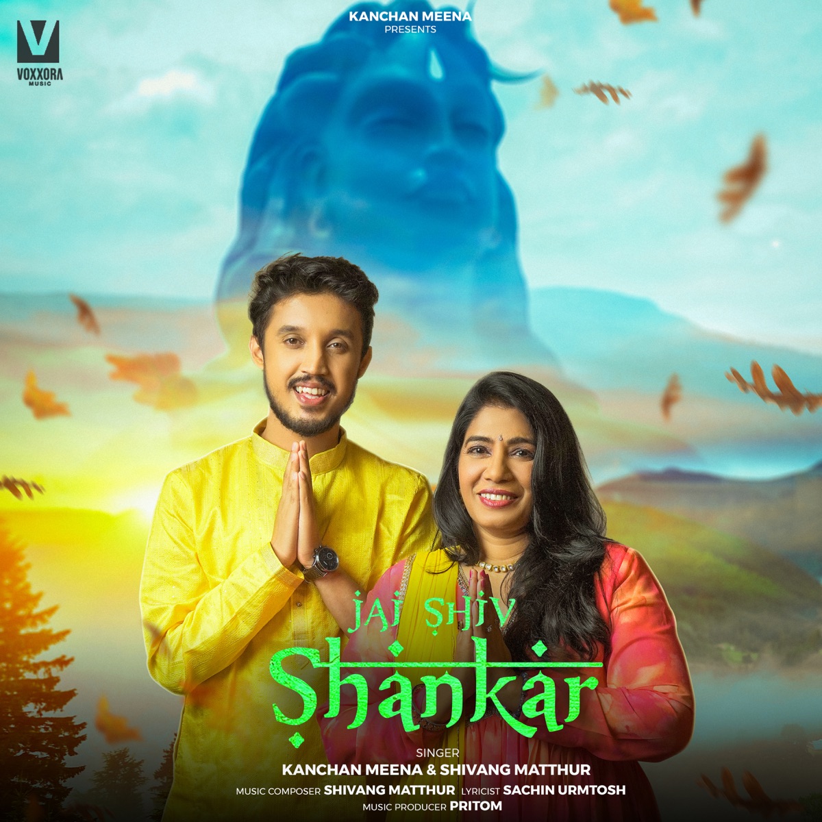 Jai Shiv Shankar - Single by Kanchan Meena & Shivang Matthur album cover