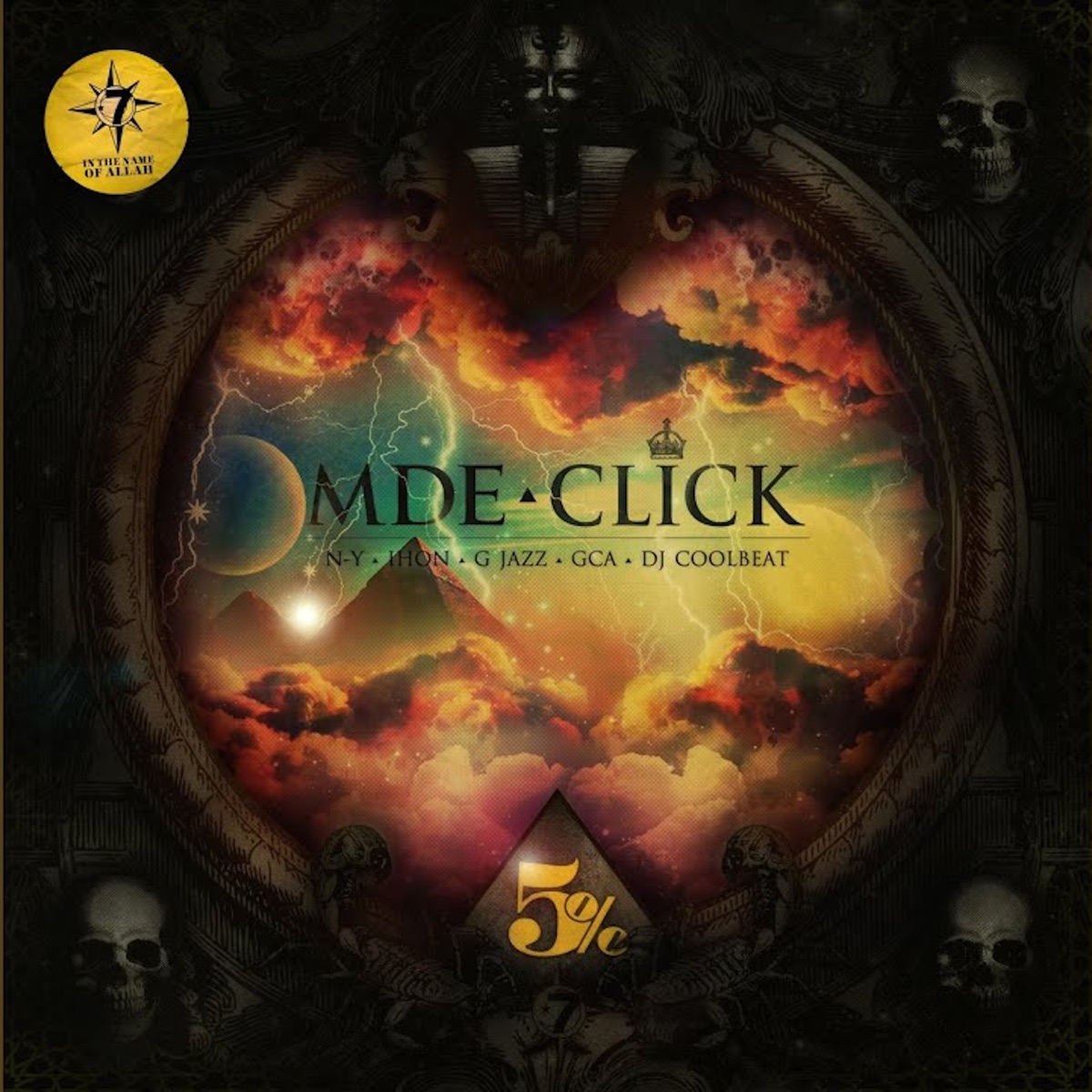 5% by MDE Click album cover