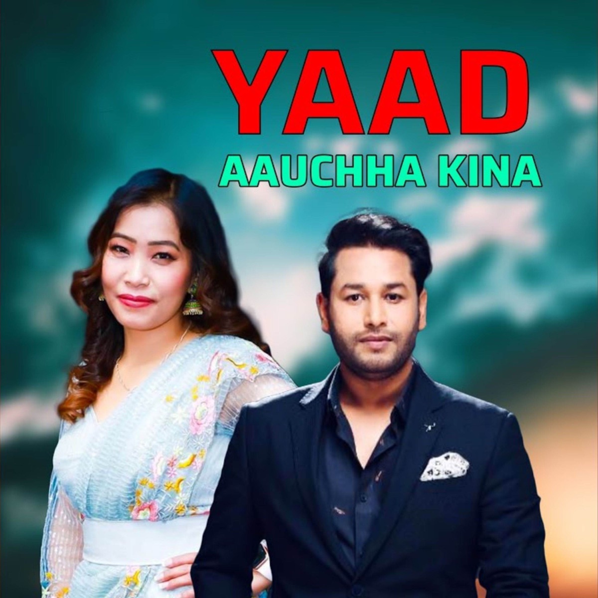Yaad Aauchha Kina - EP by Rajendra Puri, Kulendra Bk & Devi Gharti album cover
