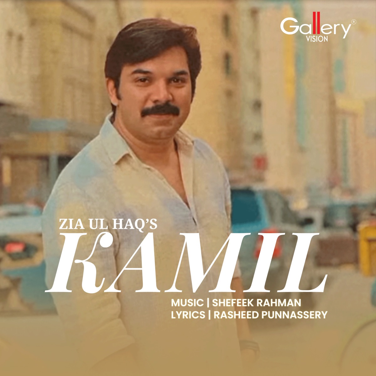 Kamil - Single by Zia Ul Haq album cover