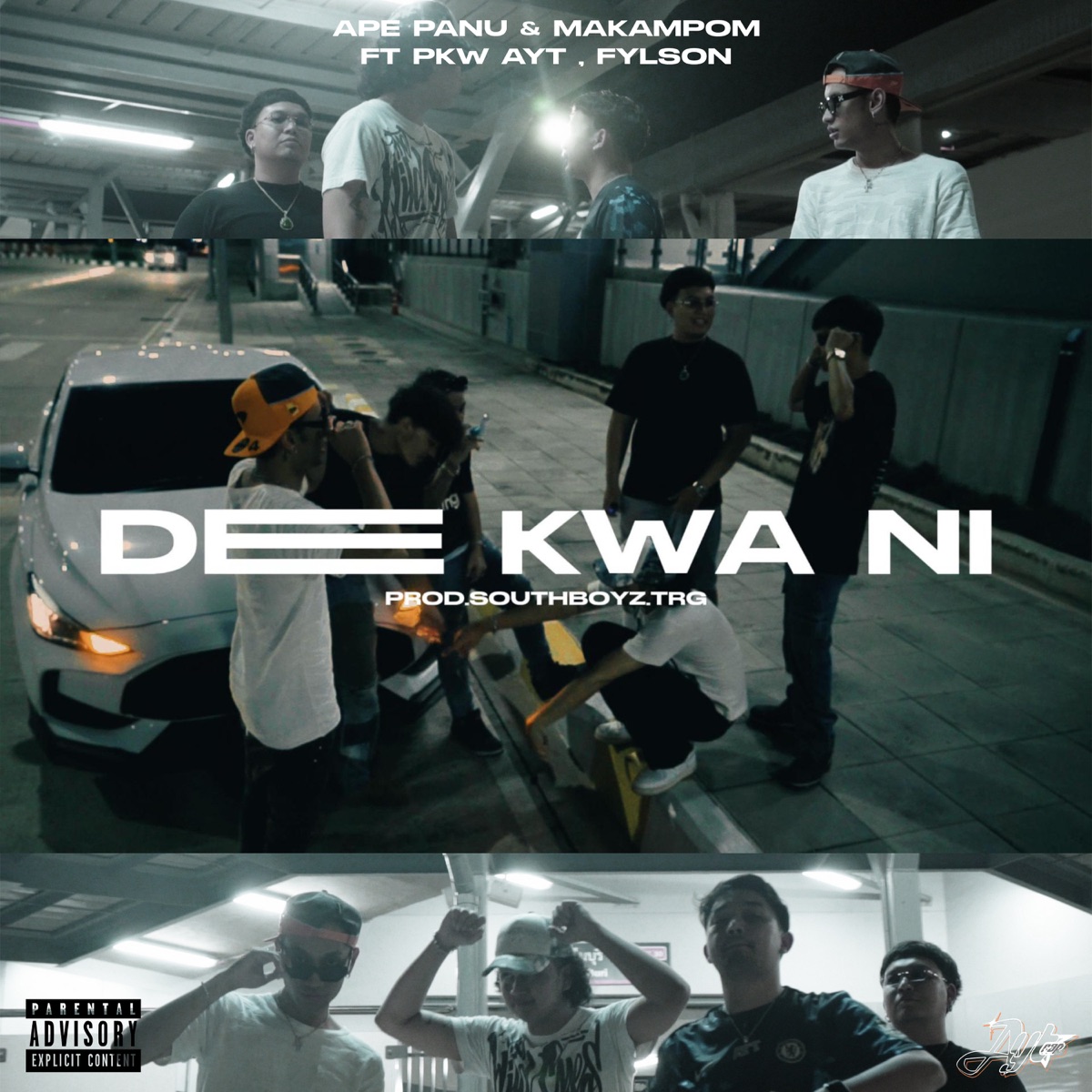 ดีกว่านี้ (feat. PKW AYT & fylson) - Single by MAKAMPOM & APEPANU album cover