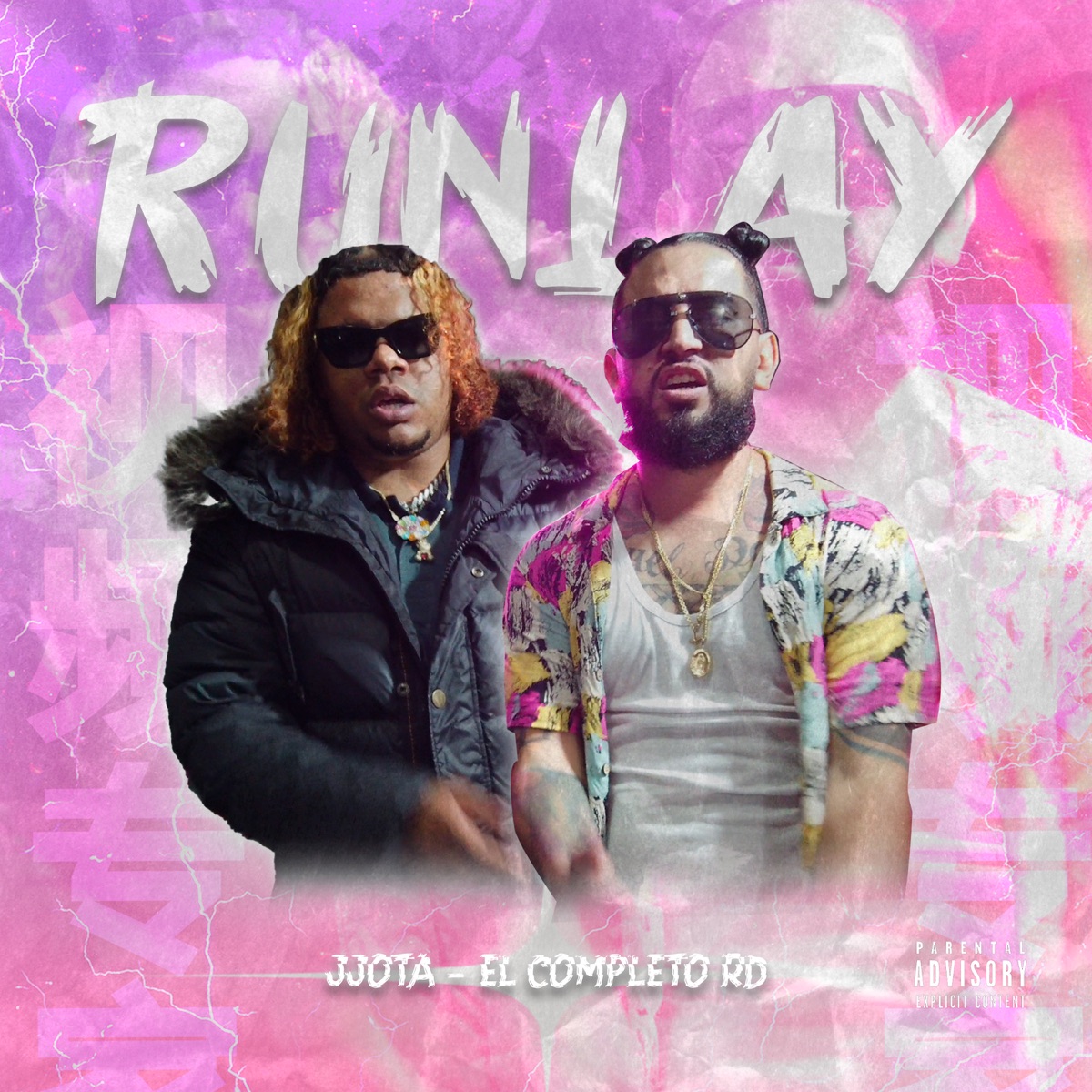 Rulay - Single by Jjota Oficial & El Completo Rd album cover