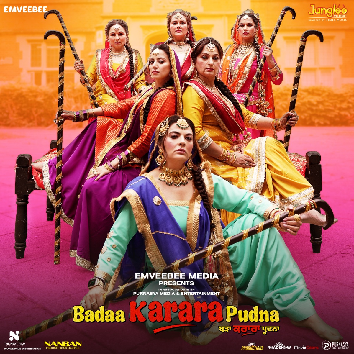 Badaa Karara Pudna (Original Motion Picture Soundtrack) - EP by M Rehman, Rohi Begowal, Sarab Ghumaan, Harmanjeet & Gurmeet Singh album cover