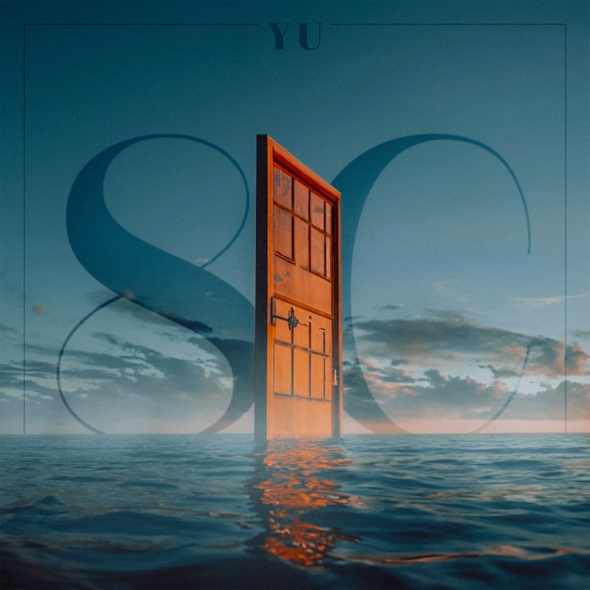8C - Single by Y U album cover